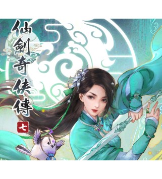 Sword and Fairy 7 Steam Key GLOBAL